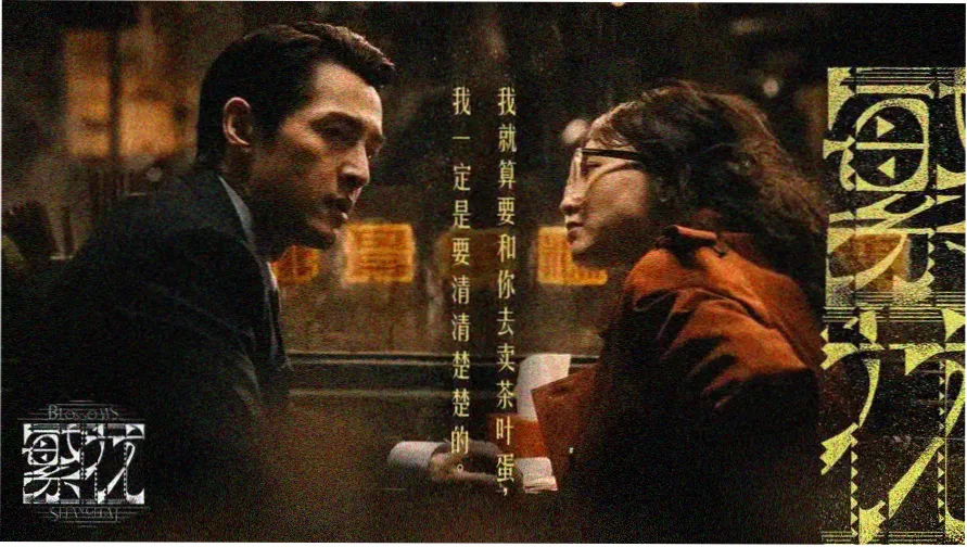 欧美禁忌电影本周焦点 午夜修道院 未删减修复版海报