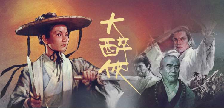 焦点轮播 邪典恐怖片专题