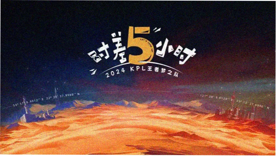 焦点轮播 伦理边界专题