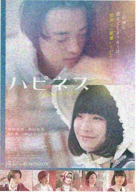 沉默的教区 更新封面
