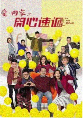灰色地带的女人 更新封面