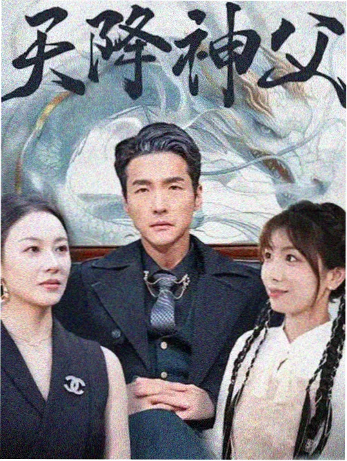 午夜场票房观察 配图